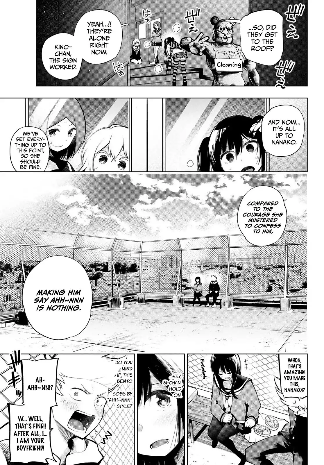 Senryuu Shoujo Chapter 155 7